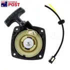 Recoil Pull Start Starter For Grass Trimmer For Shindaiwa T230-T231 72933-75900