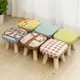 小凳子時尚創意換鞋凳實木矮凳客廳布藝沙發凳圓凳坐墩小板凳家用
