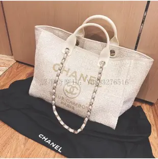 琪琪二手正品  Chanel/香奈兒 大號 沙灘包 logo帆布購物袋 單肩手提包包 A66941