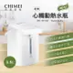 【CHIMEI奇美】CHIMEI奇美 3.5L 不鏽鋼 心觸動電熱水瓶 (WB-35FX00) (4.2折)