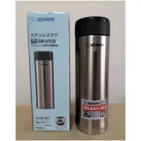 在飛比找蝦皮購物優惠-日本 象印  304不銹鋼真空保溫杯   500ml