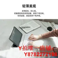 在飛比找Yahoo!奇摩拍賣優惠-羅技K380鍵盤輕音辦公女蘋果ipad平板電腦手機筆記本[2