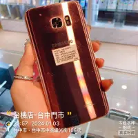 在飛比找蝦皮購物優惠-%出清品 SAMSUNG G935-32G S7 Edge