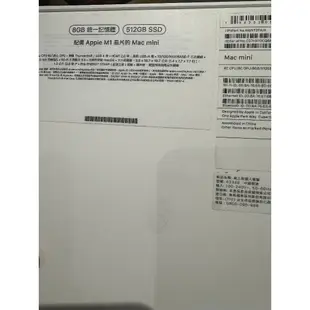 二手未過保 M1 Mac mini M1 8G 512G 蘋果電腦 Apple 台南