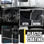 CAR PLASTIC COATING AGENT REFURBISHED AUTOMOTIVE PLASTIC INT