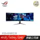 ASUS ROG Strix XG49WCR 電競螢幕 遊戲螢幕 華碩螢幕 49吋 QHD 曲面螢幕