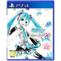 在飛比找Yahoo!奇摩拍賣優惠-索尼PS4游戲光盤 初音未來X 初音X  音樂節奏類 中文2