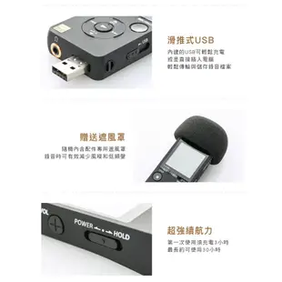 ☼5/18-25五折天-五折狂購☼僅一台【客拆封退貨福利品】SONY 錄音筆 ICD-SX2000【平輸保固一年】