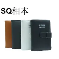 在飛比找蝦皮商城優惠-【FUJIFILM 富士原廠】 instax SQUARE 