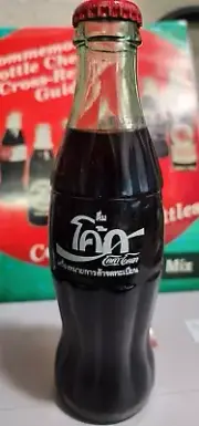 coca cola bottle rare 1 of 4 bottle set Thai Coca-Cola 1999