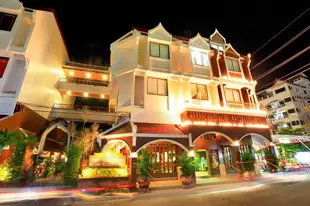 新芭東頂級度假村New Patong Premier Resort