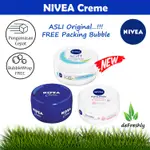 DEFRESHLY NIVEA SOFT NIVEA CREME JAR 藍色妮維雅面霜 RADIANT 柔滑面部/身體