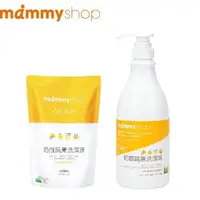 在飛比找蝦皮購物優惠-《JC親子嚴選》 媽咪小站 mammyshop 奶瓶蔬果洗潔