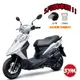 SYM三陽125 Z1 attila cbs 雙碟 七期 2024全新機車