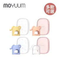 在飛比找Yahoo奇摩購物中心優惠-MOYUUM 韓國 白金矽膠手套固齒器 小小象