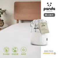 在飛比找momo購物網優惠-【Panda London】甜夢保潔墊 防水床包式 竹纖維布