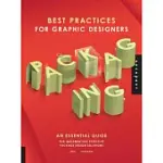 BEST PRACTICES FOR GRAPHIC DESIGNERS: PACKAGING: AN ESSENTIAL GUIDE FOR IMPLEMENTING EFFECTIVE PACKAGE DESIGN SOLUTIONS
