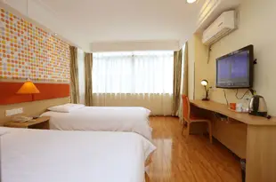 如家酒店(成都寬窄巷子新城市廣場店)Home Inn (Chengdu Kuanzhai Alley New City Square)