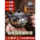 精選好物 中式紫砂壺 茶具茶器 遇熱變色的文藍壺 紫砂壺泡茶壺