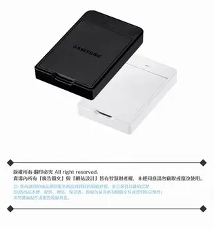 Samsung三星 Galaxy S2 i9100_原廠電池座充/ 電池充/ 手機充電器 (2.6折)