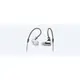 ｛音悅音響｝SONY IER-Z1R 最新旗艦 混合驅動單體 入耳式 耳道式 耳機 可換線 4.4mm平衡