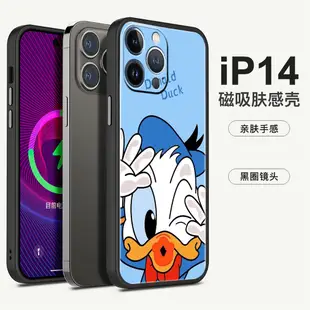 唐老鴨蘋果 iPhone X XS XR XS 11 12 MINI PRO MAX 矽膠軟套相機保護手機殼