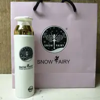 在飛比找蝦皮購物優惠-雪仙子美白乳液