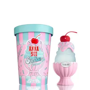 【ANNA SUI】安娜蘇 果漾聖代 淡香水 5ML-50ML 公司貨 粉紅柚惑 樂夏百香 戀愛紫檸