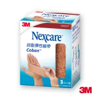 在飛比找momo購物網優惠-【3M】Nexcare 自黏彈性繃帶3吋