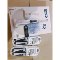 在飛比找蝦皮購物優惠-Oral-B io8微震科技電動牙刷-白色-多附贈兩盒（4隻