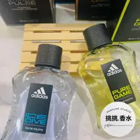 在飛比找蝦皮購物優惠-Adidas 愛迪達 男性淡香水 100ml 運動系列 男性