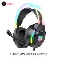 在飛比找PChome24h購物優惠-ONIKUMA X26 頭戴式遊戲耳機麥克風