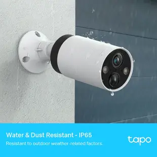 TP-LINK 2K 智慧無線監控攝影機 Tapo C420 電池續航180天 聲光警報 IP65防水$2999