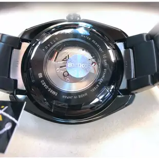 SEIKO PROSPEX KINETIC 精工黑離子GMT人動電能鋼帶腕錶 型號：SUN047J1【神梭鐘錶】