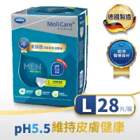 在飛比找momo購物網優惠-【MoliCare 安加適】男用頂級貼身活動褲L號_28片/