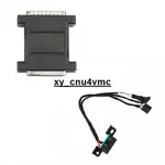 推薦XHORSE VVDI MB TOOL POWER ADAPTER FOR W164 W204 W210適配器XY