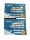 2 Pack Laundry Detergent Sheets Maravello Fragrance Free Eco-friendly