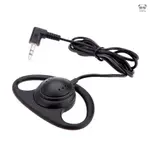 單面耳機耳機耳機 3.5 毫米插頭適用於筆記本電腦 SKYPE VOIP ICQ