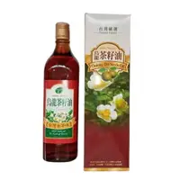 在飛比找樂天市場購物網優惠-豐滿生技 烏龍茶籽油 600ml/瓶(超商限2瓶)