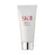 SK-II 全效活膚潔面乳20g (專櫃貨)