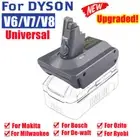 Adapter for 18V/20V Li-Ion Battery Convert to for Dyson V6 V7 V8 Vacuum Cleaner