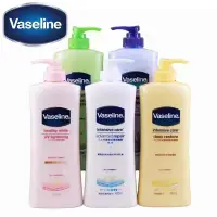 在飛比找蝦皮購物優惠-最新效期【Vaseline】凡士林美白乳液身體乳 瞬效亮白 