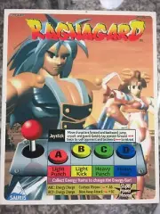 Ragnagard Neo Geo Arcade Marquee
