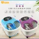 【WISER精選】包覆式足浴機/泡腳桶SPA泡腳機(氣泡/滾輪/草藥盒)-兩色任選