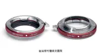 在飛比找樂天市場購物網優惠-Metabones專賣店:Leica M-M4/3 (Red