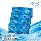 【Durex杜蕾斯】活力裝衛生套3入X8盒