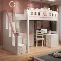在飛比找樂天市場購物網優惠-兒童組合床女孩粉色上床下書桌天鵝款1.2米交錯式高架床上床下