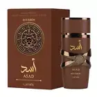 Asad Bourbon EDP Perfume By Lattafa 100 MLHottest New Release Limited Stock