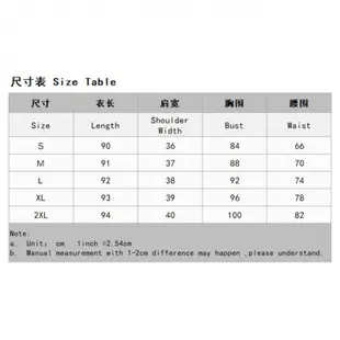 大尺碼女裝 2023夏 中國風 緊身顯瘦 改良版旗袍洋裝 新款 摩天大樓