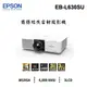 EPSON EB-L630SU 商務短焦雷射投影機,6000流明,原廠3年保固有保障,含稅,含運,含發票